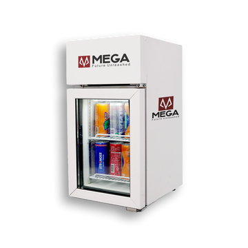 MVC-045  VISI COOLER